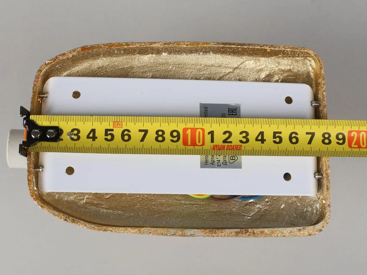 Бра Aployt Hloya 612469