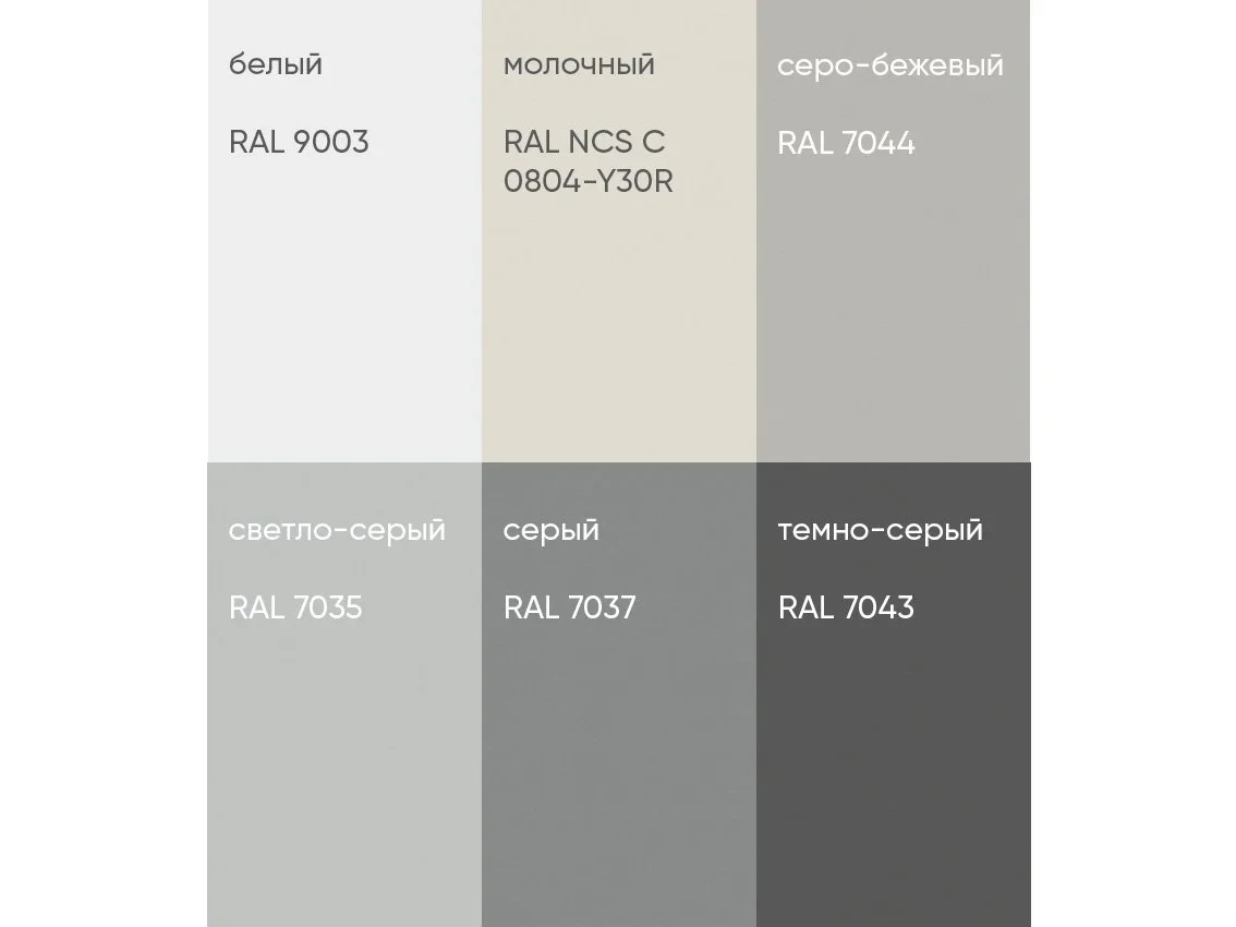 Тумба под ТВ Type 786354  - фото 4