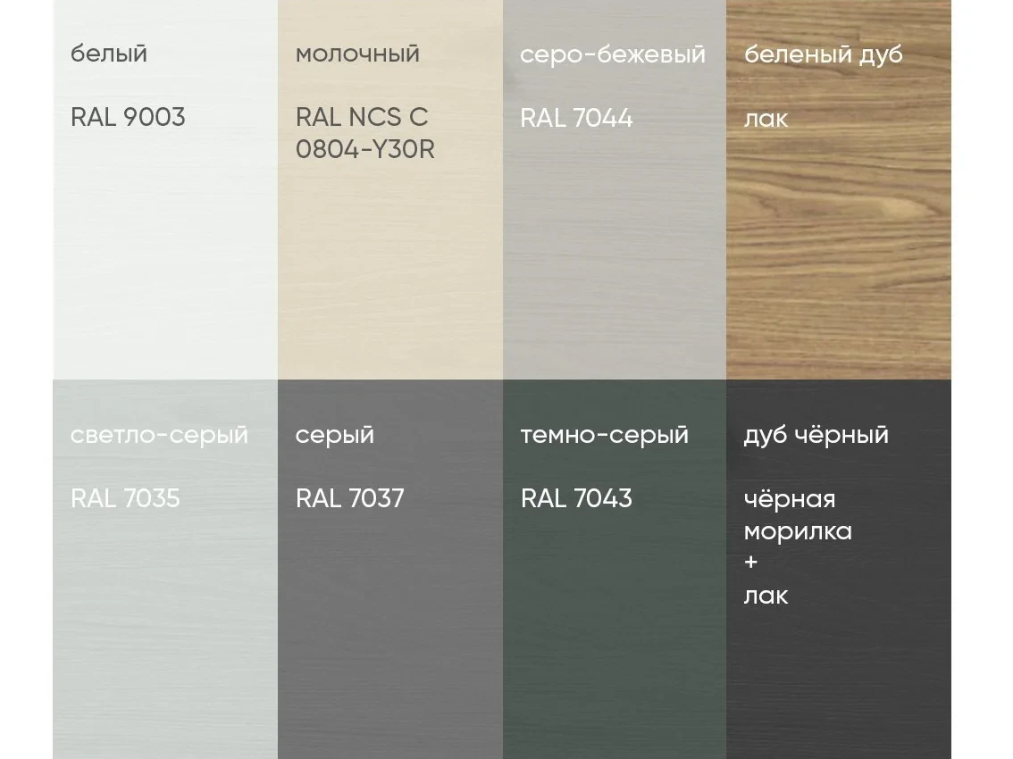 Столик Type 786535  - фото 4