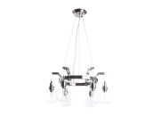 Подвесная люстра HOUSTON