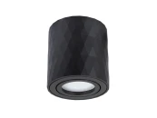 Потолочные светильники FANG