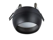 Точечные встраиваемые светильники GAMBO