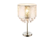 Настольная лампа Globo Amy