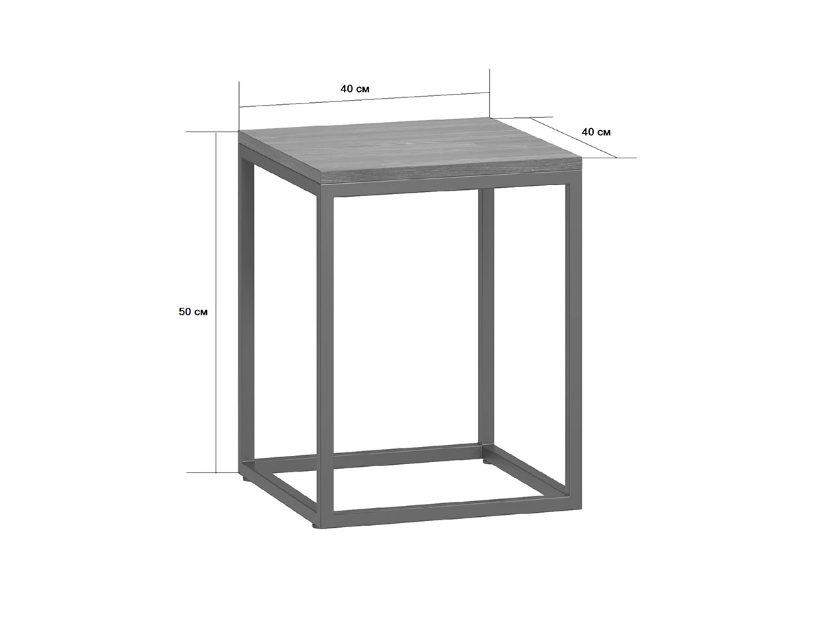 Комплект столов журнальных Тасос 780107  - фото 5