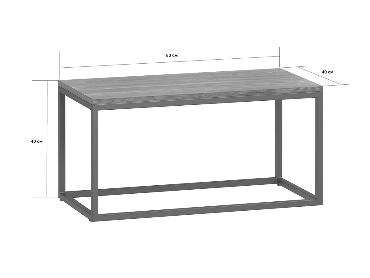 Стол журнальный Тасос 780108  - фото 3