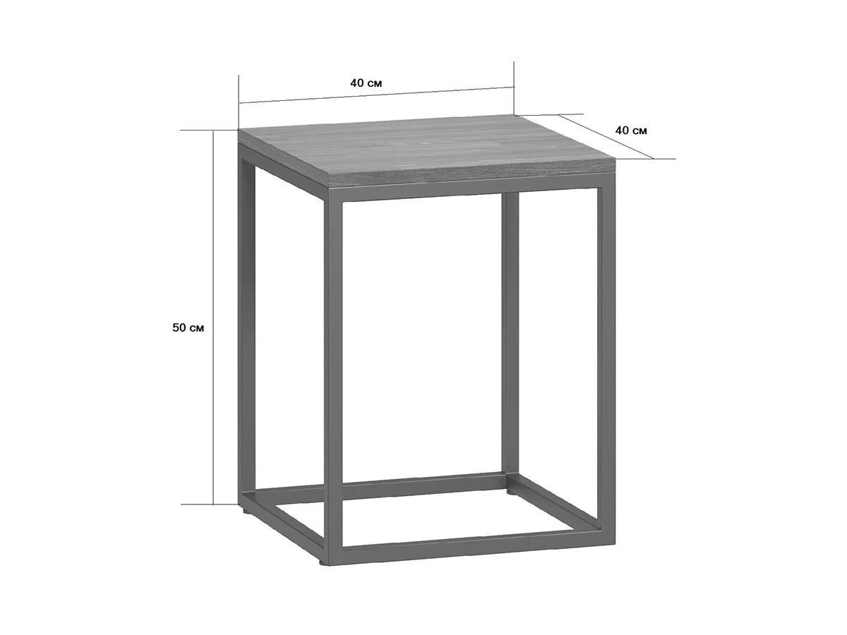 Стол журнальный Тасос 780111  - фото 3