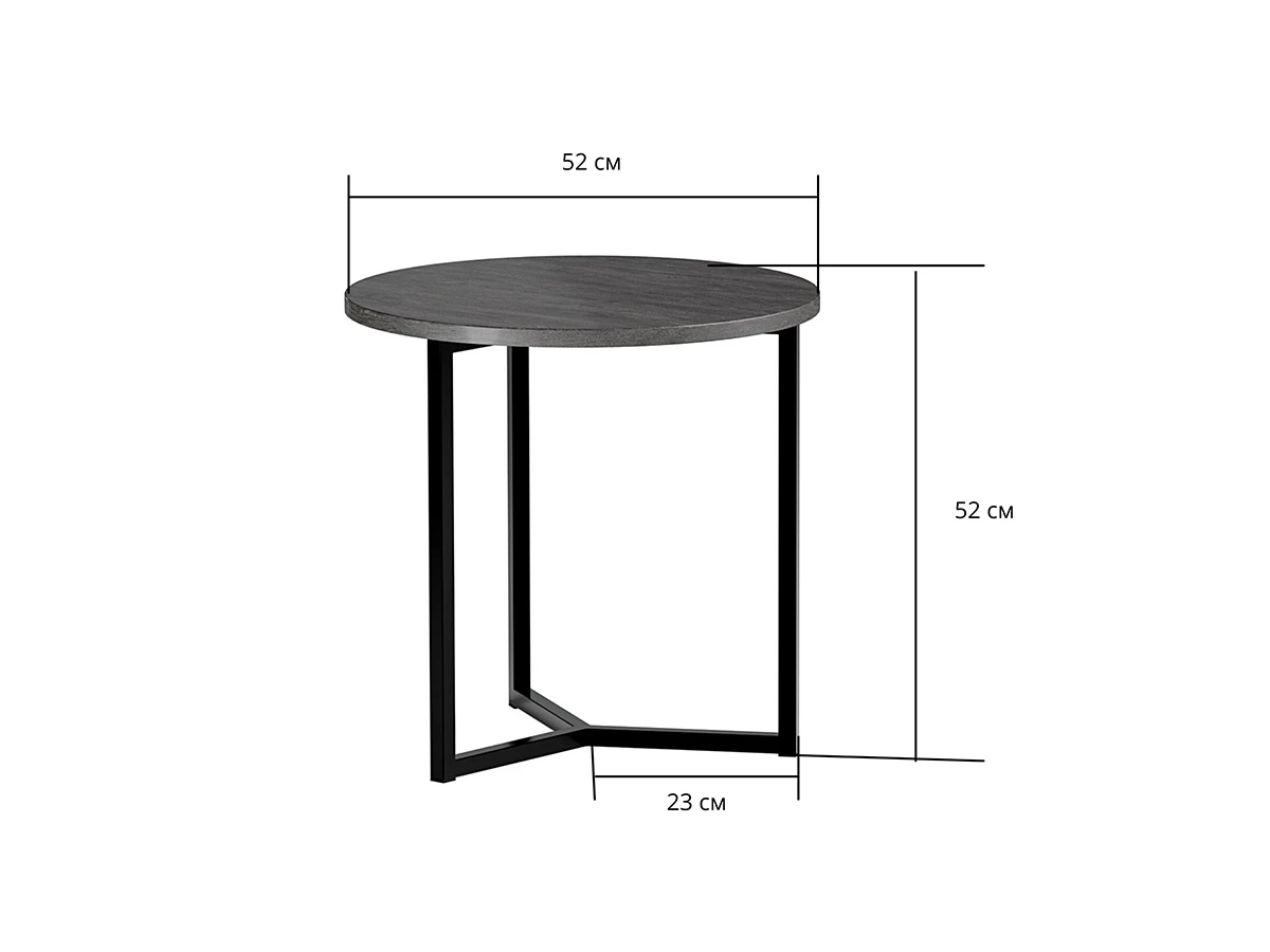 Стол журнальный Тасос 780118  - фото 3