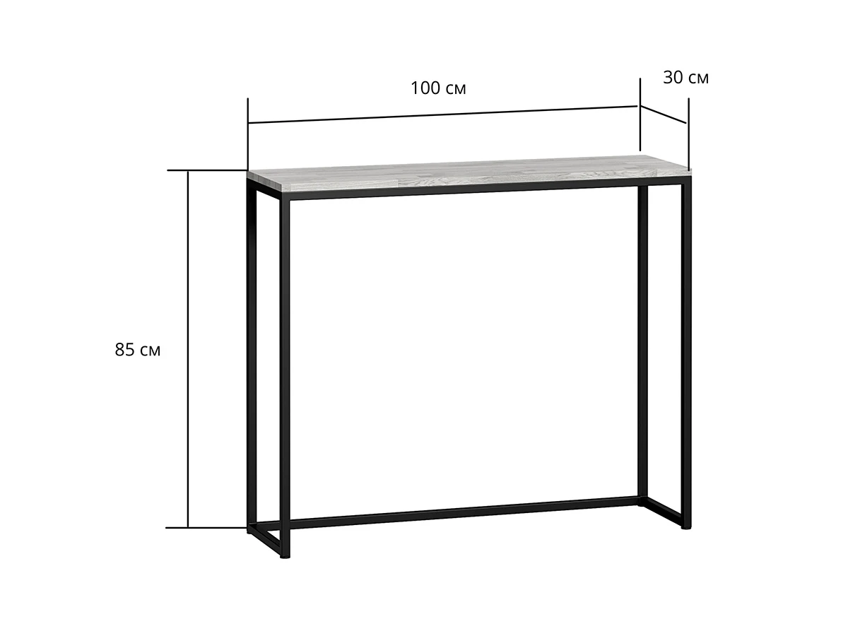 Стол консольный Тасос 780124  - фото 3