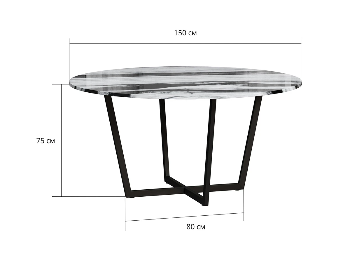 Стол обеденный Тасос 780128  - фото 3