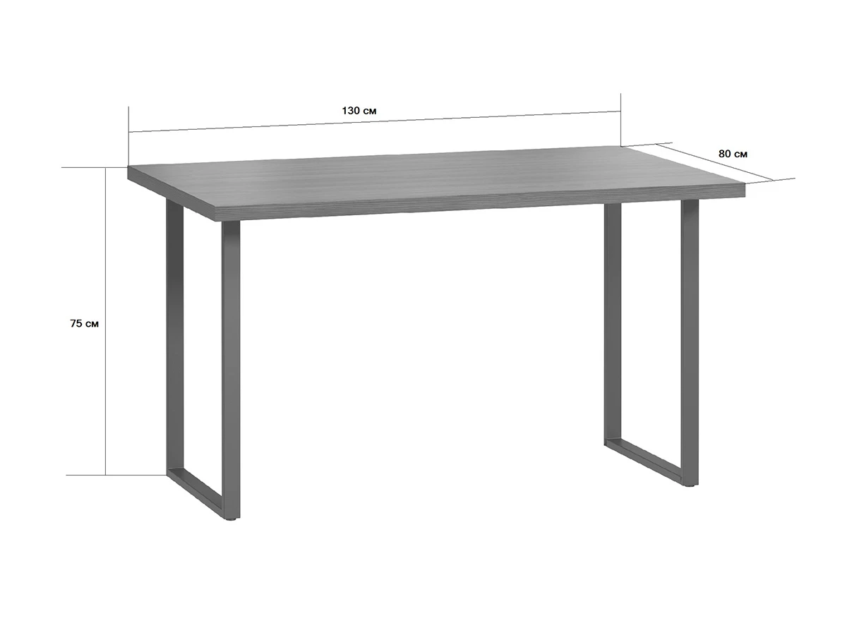 Стол обеденный Тасос 780130  - фото 3