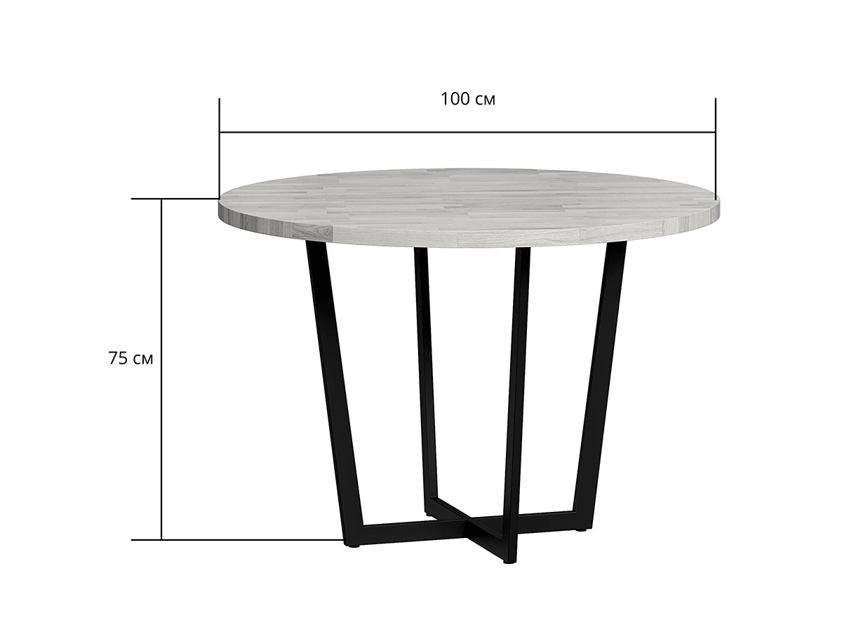 Стол обеденный Тасос 780134  - фото 3