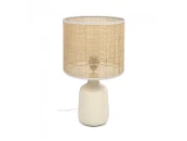 Настольная лампа Erna