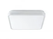 Плафон серый IRIS-2 LED, 036739 059577