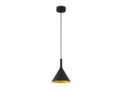 Подвес Pam-P Led