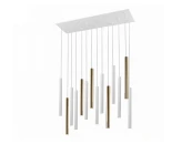 Подвесной светильник Varas 14L