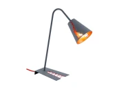 Настольная лампа Lussole LOFT LSP-0518
