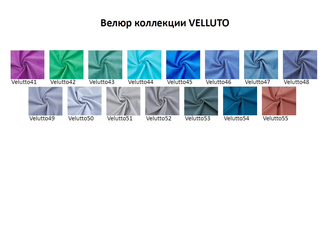 Диван Соул 798021  - фото 6