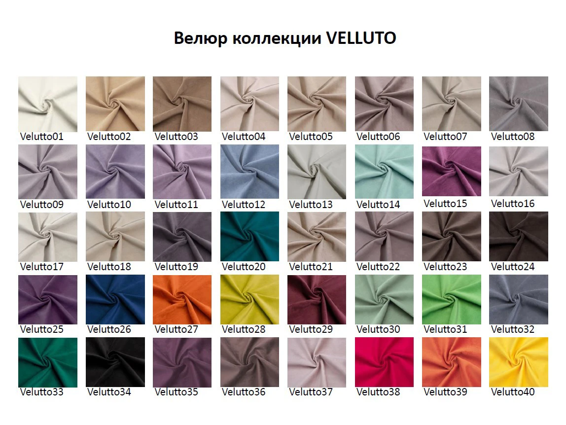 Диван Соул 798021  - фото 5