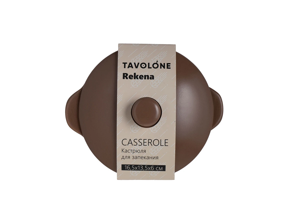 Форма для запекания REKENA 800046  - фото 3