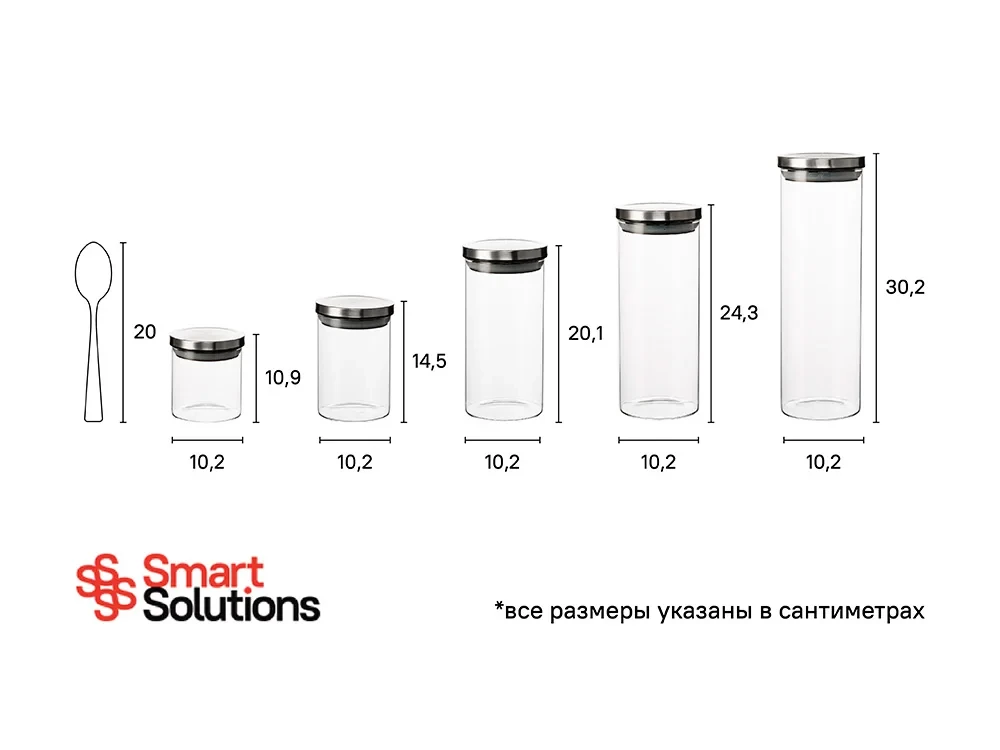 Контейнер для хранения 1,45 л 583581  - фото 9