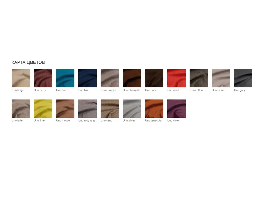 Кровать ADLER DIAMOND 200x200, с подъемным механизмом, кат. ткани 3 733666  - фото 9