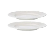 Набор из двух тарелок белого цвета с фактурным рисунком Essential 800319