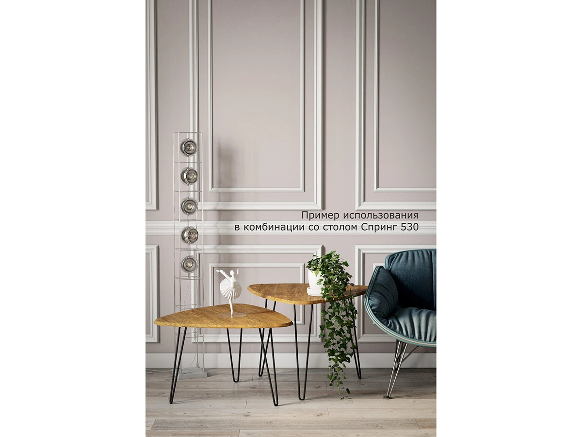 Стол журнальный Спринг 430 613820  - фото 4