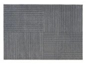 Ковёр Quatro Granite 160х230