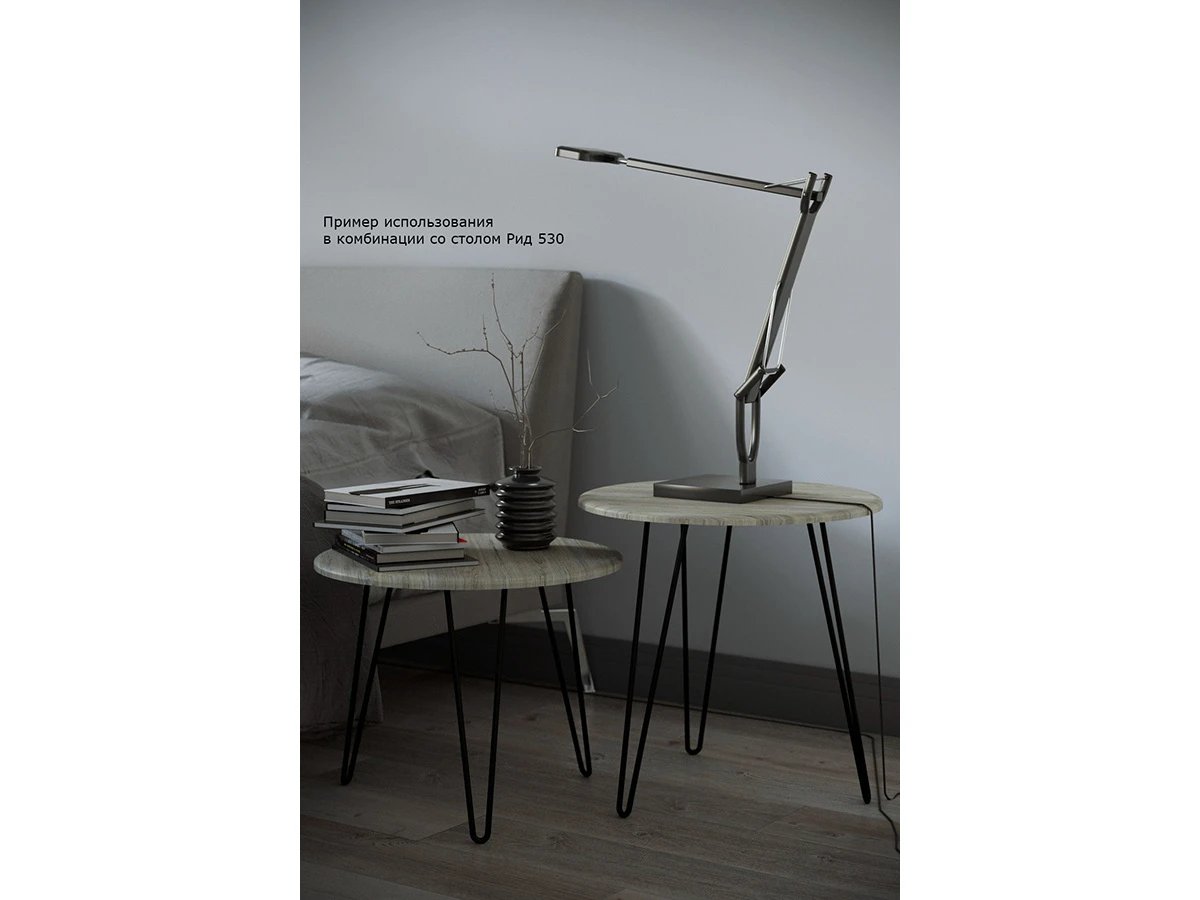 Стол журнальный РИД 430 614031  - фото 3