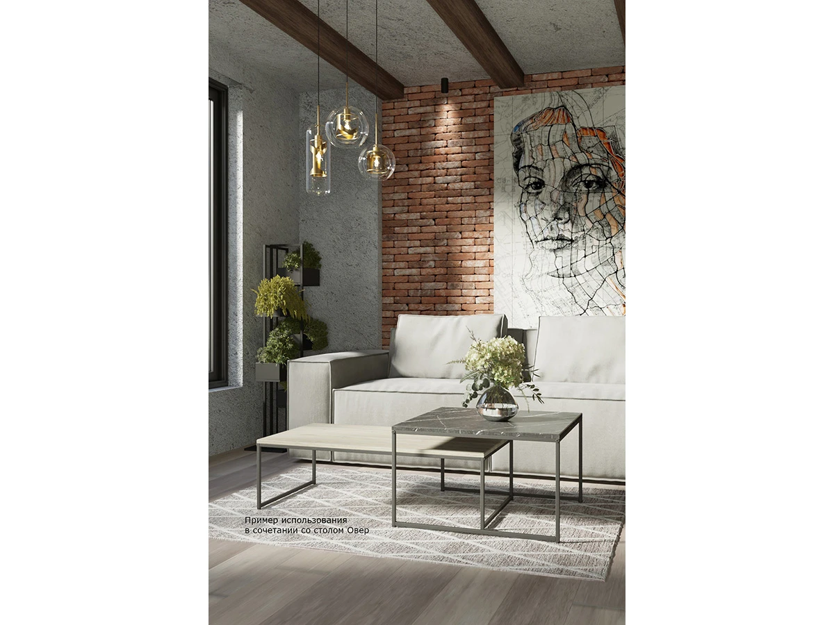 Стол журнальный Овер 614063  - фото 5