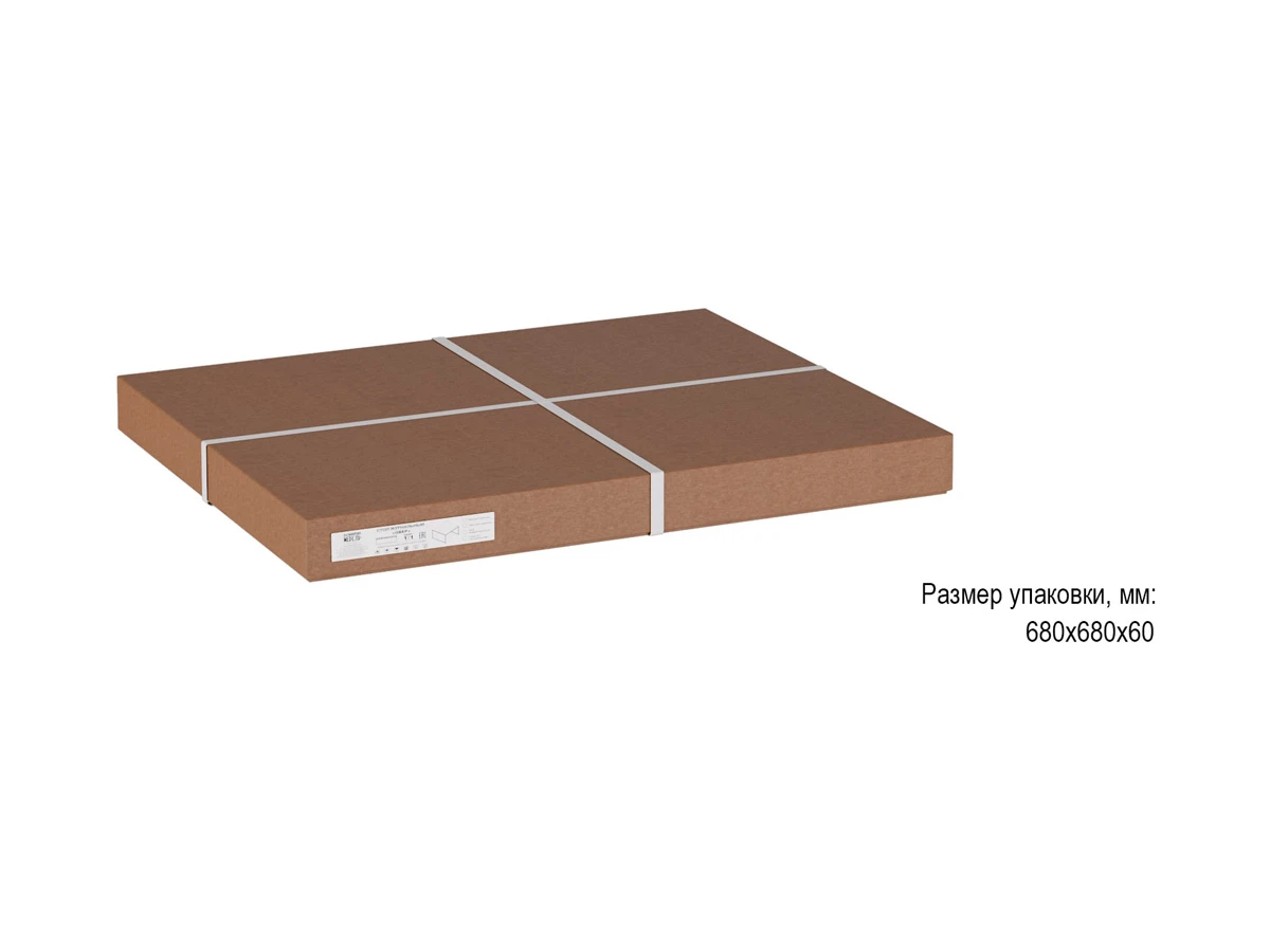 Стол журнальный Овер 614063  - фото 6