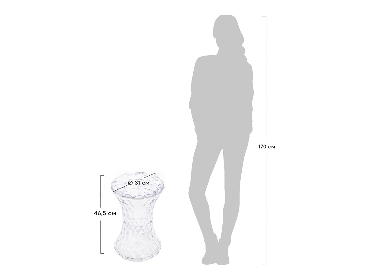 Стул-пуф Stone 762453  - фото 7