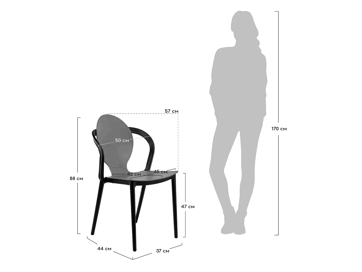 Стул SPOON 762466  - фото 6