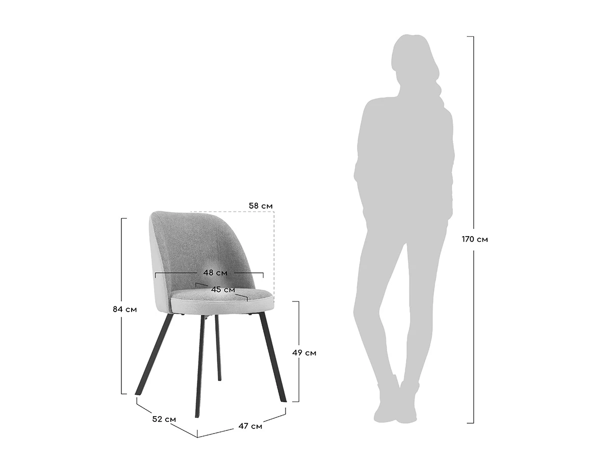 Стул Praga 762480  - фото 6