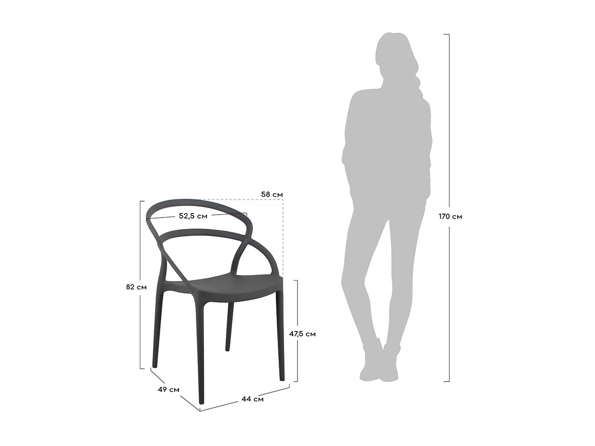 Стул Margo 762487  - фото 5