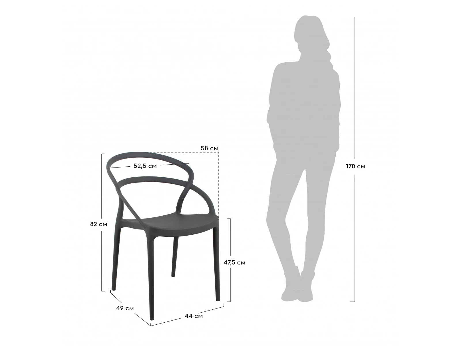 Стул Margo 762488  - фото 6