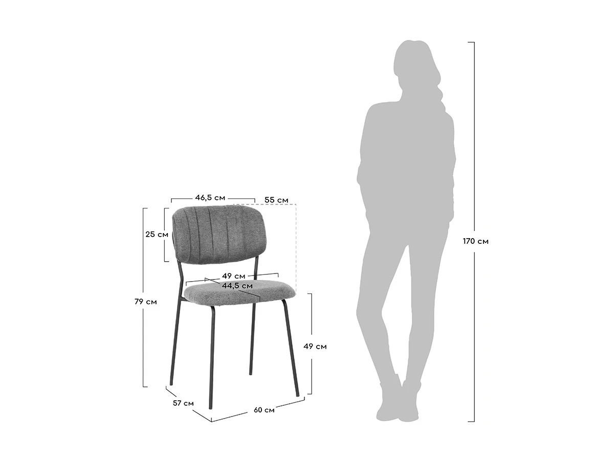 Стул Carol 762497  - фото 5