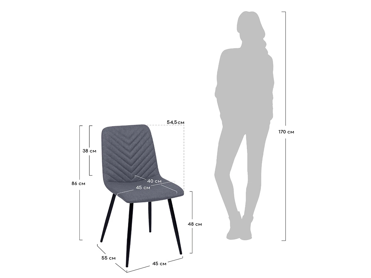 Стул Vicky 762502  - фото 6