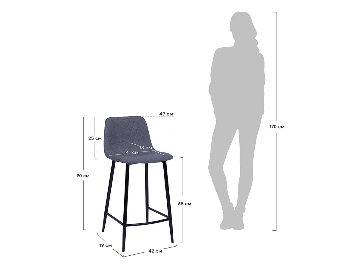 Стул полубарный Vicky 762508  - фото 6