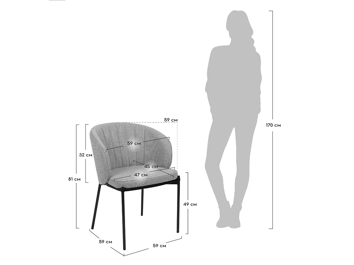 Стул Milan 762514  - фото 6