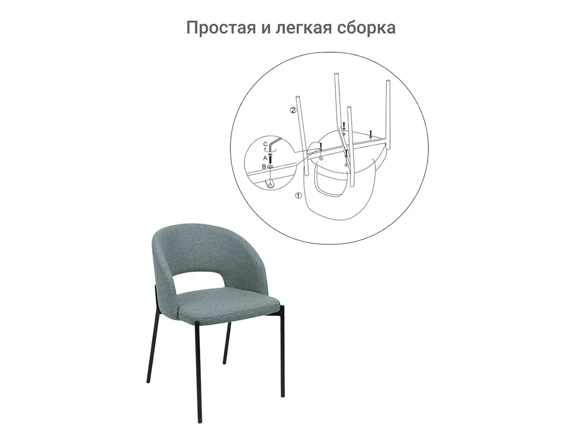 Стул Asti 762518  - фото 8