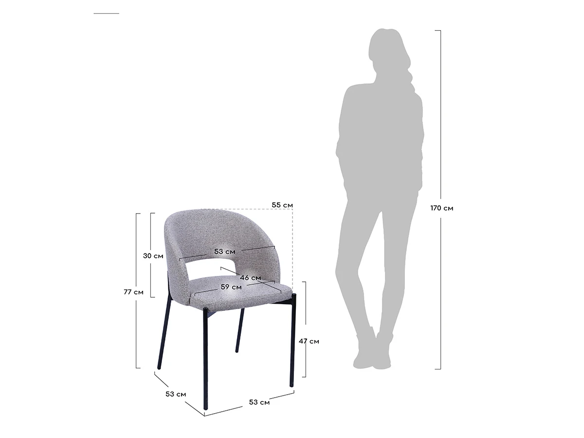 Стул Asti 762518  - фото 6