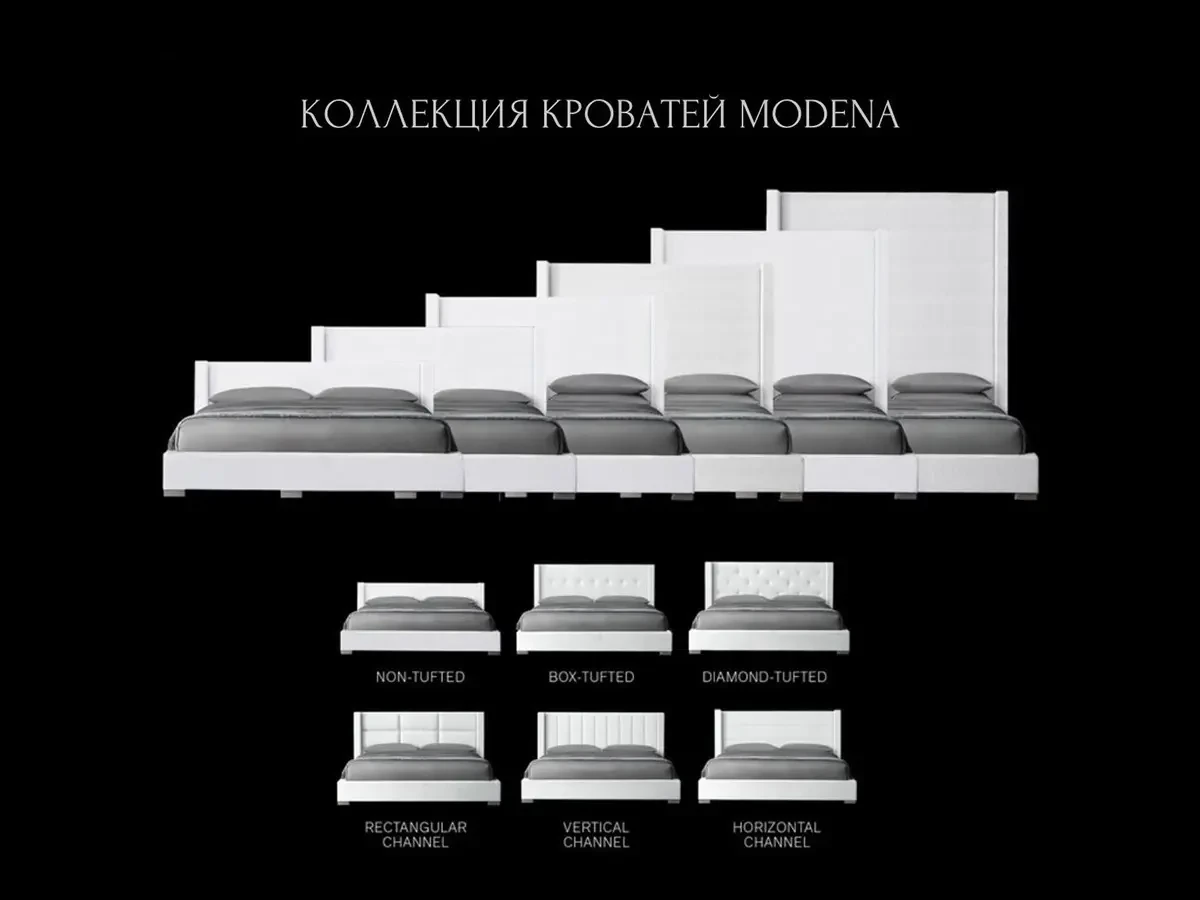 Кровать MODENA V 160x200, с подъемным механизмом 736503  - фото 4