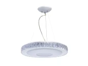 Люстра Фризанте