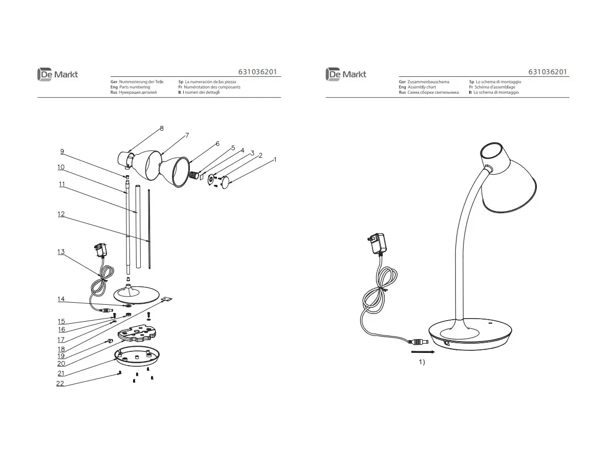 Настольная лампа Ракурс 738684  - фото 6