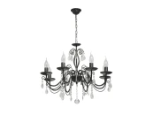 Люстра Аврора