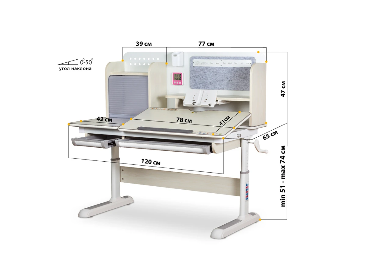 Детский стол Mealux Winnipeg Multicolor 615257  - фото 3