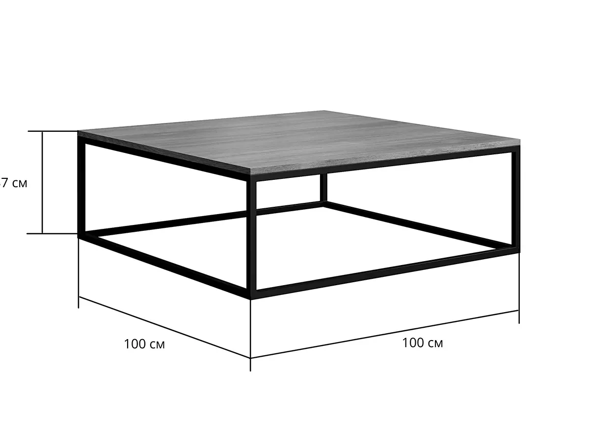 Стол журнальный Годмар Квадро 742528  - фото 3