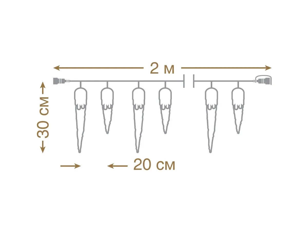 Электрогирлянда-конструктор Сосульки тающие 747509  - фото 5