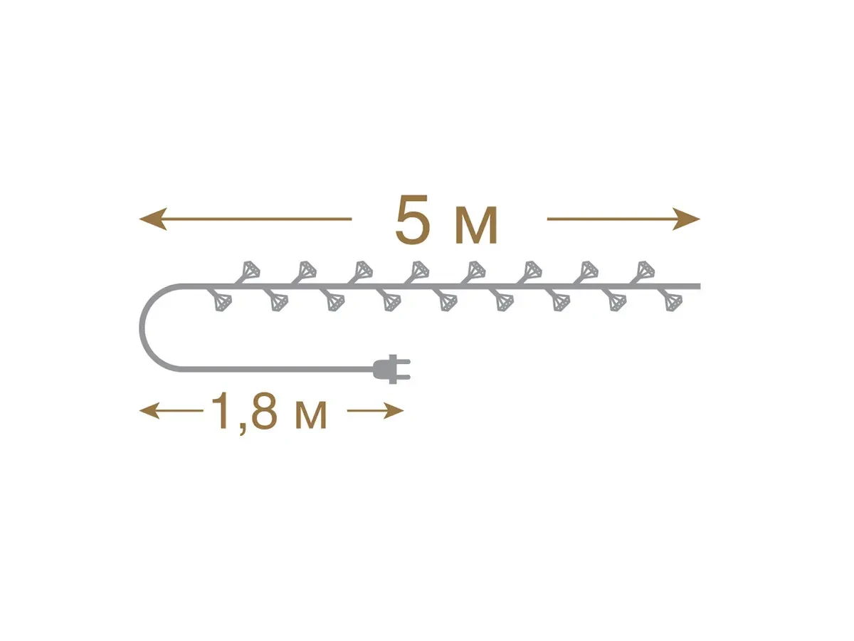 Электрогирлянда Бриллианты 25 теплых LED ламп 747680  - фото 4